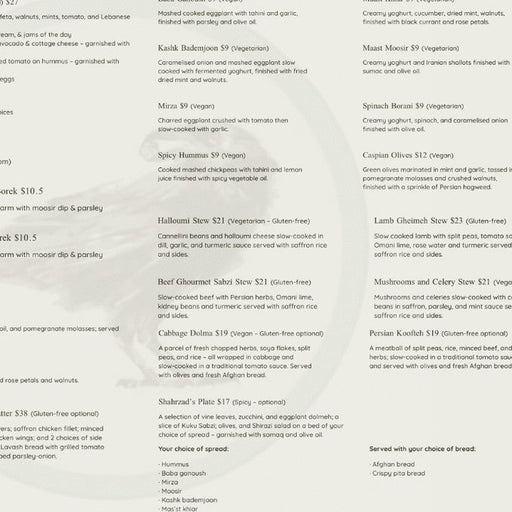 A Signature South Asian Dining Experience At Shila Kitchen - We Wander